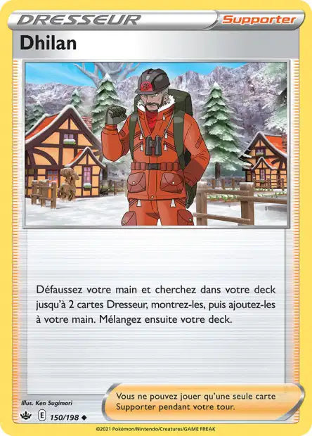 Carte unité EB06 - Reverse