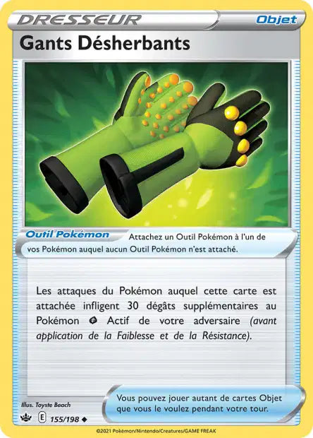 Carte unité EB06 - Reverse