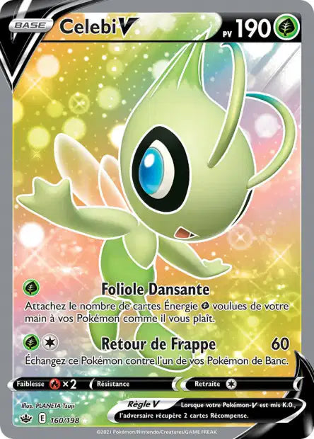 Carte unité EB06 - Ultra Rare