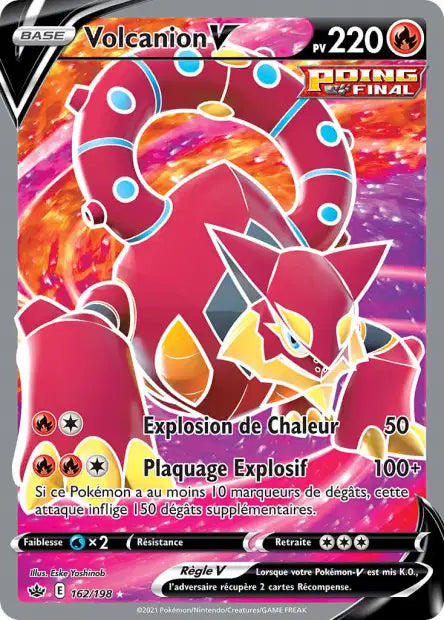 Carte unité EB06 - Ultra Rare