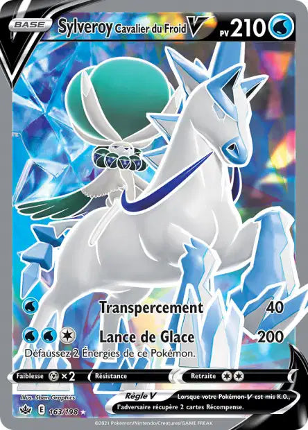 Carte unité EB06 - Ultra Rare