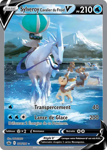 Carte unité EB06 - Ultra Rare