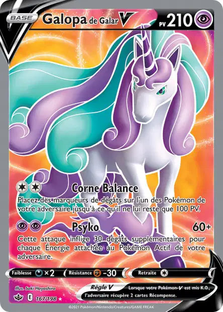 Carte unité EB06 - Ultra Rare