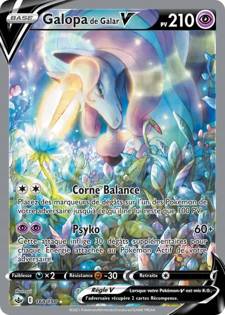 Carte unité EB06 - Ultra Rare
