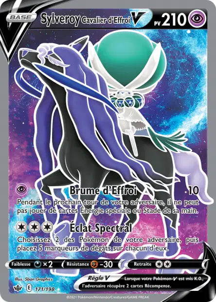 Carte unité EB06 - Ultra Rare
