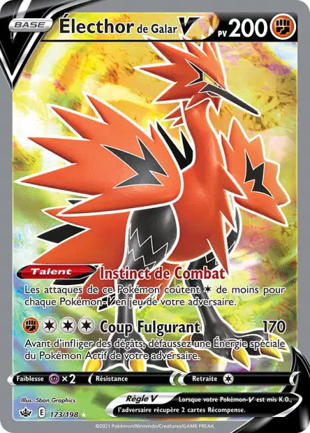Carte unité EB06 - Ultra Rare