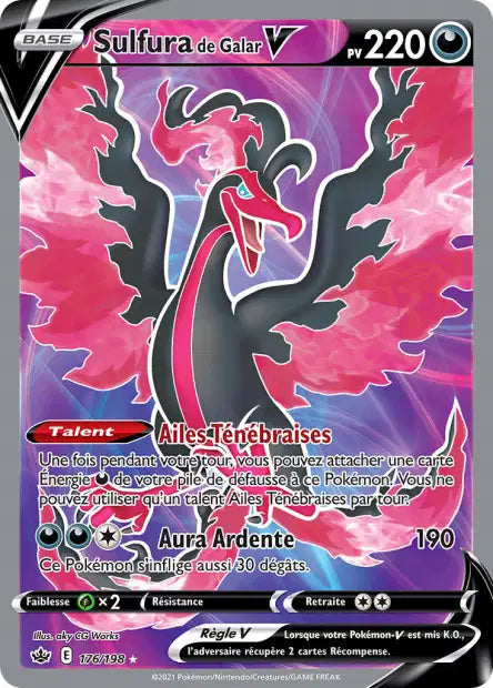 Carte unité EB06 - Ultra Rare