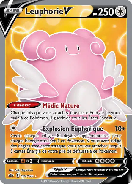 Carte unité EB06 - Ultra Rare
