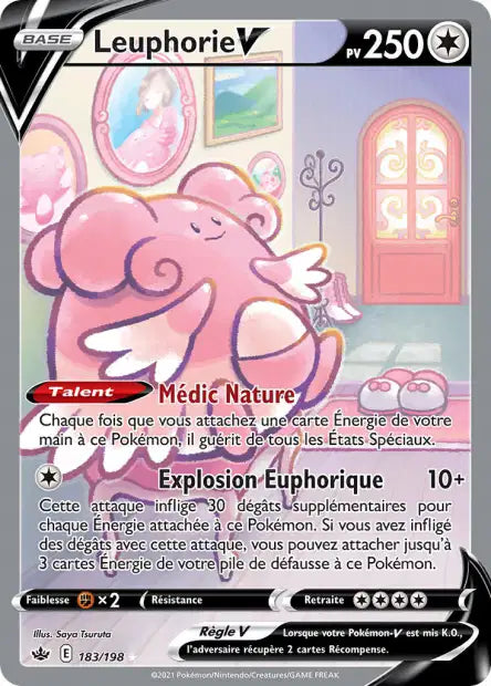 Carte unité EB06 - Ultra Rare
