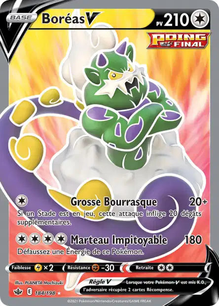 Carte unité EB06 - Ultra Rare