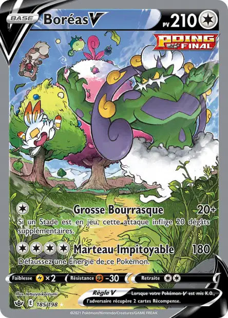 Carte unité EB06 - Ultra Rare