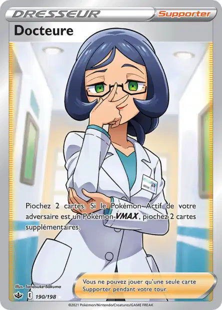 Carte unité EB06 - Ultra Rare