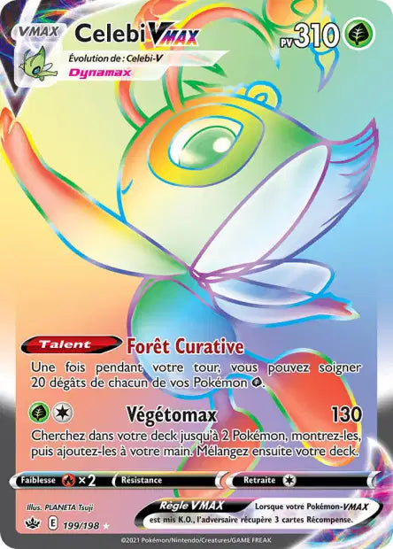 Carte unité EB06 - Ultra Rare