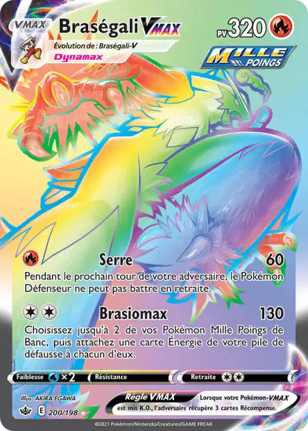Carte unité EB06 - Ultra Rare