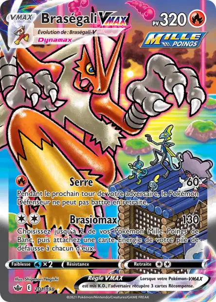 Carte unité EB06 - Ultra Rare