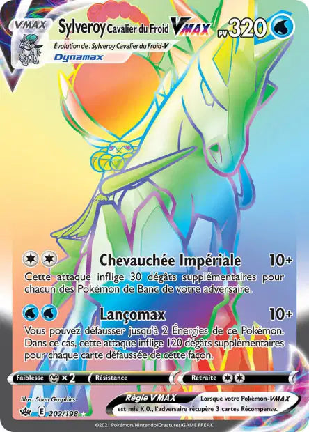 Carte unité EB06 - Ultra Rare