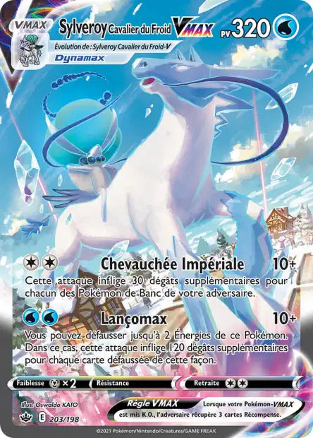 Carte unité EB06 - Ultra Rare