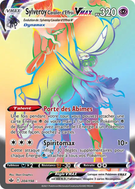 Carte unité EB06 - Ultra Rare