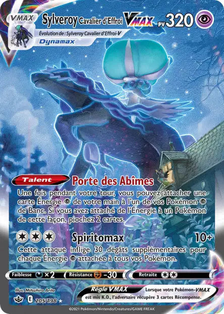Carte unité EB06 - Ultra Rare