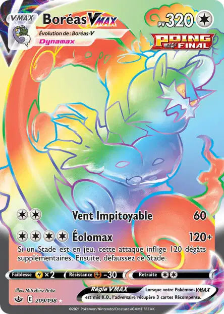 Carte unité EB06 - Ultra Rare