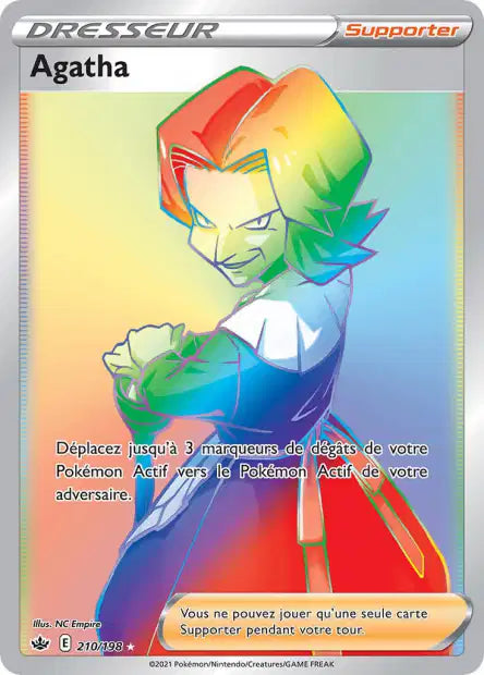 Carte unité EB06 - Ultra Rare