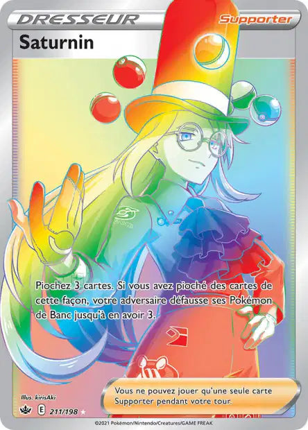 Carte unité EB06 - Ultra Rare
