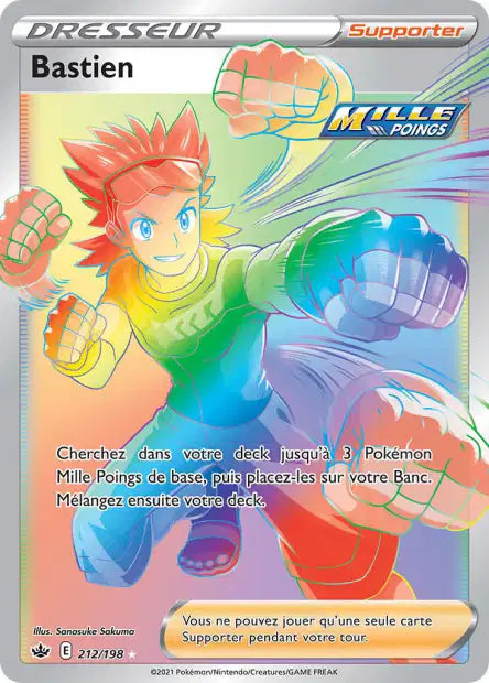 Carte unité EB06 - Ultra Rare