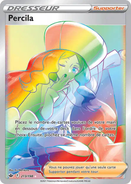 Carte unité EB06 - Ultra Rare