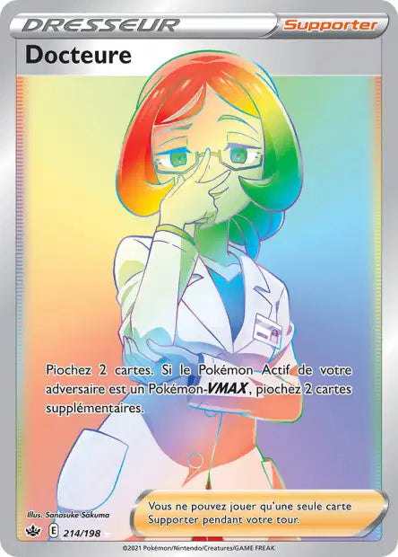Carte unité EB06 - Ultra Rare