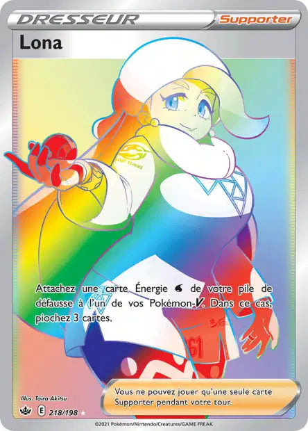 Carte unité EB06 - Ultra Rare