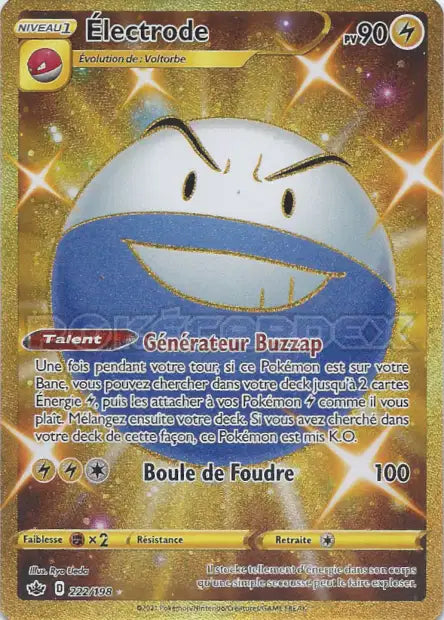 Carte unité EB06 - Ultra Rare