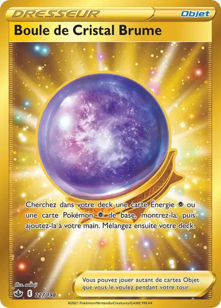 Carte unité EB06 - Ultra Rare