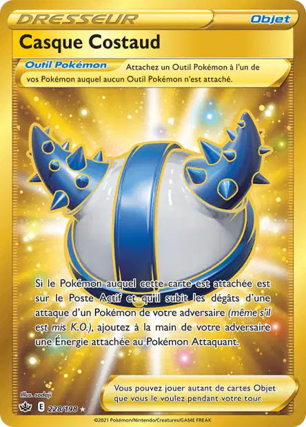 Carte unité EB06 - Ultra Rare