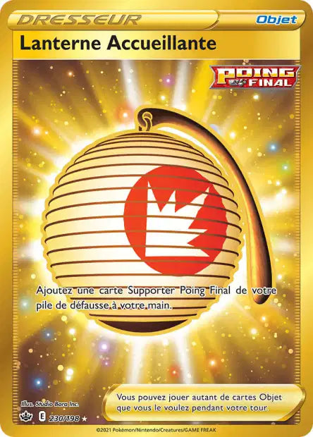 Carte unité EB06 - Ultra Rare
