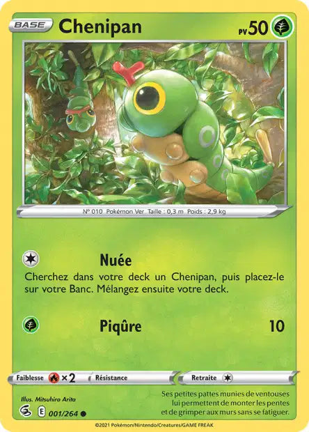 Carte unité EB08 - Reverse