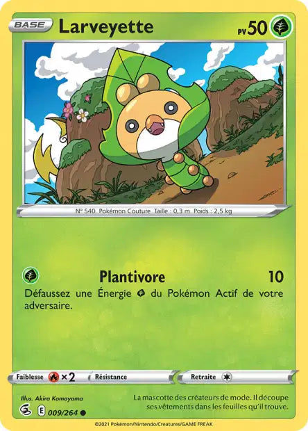 Carte unité EB08 - Reverse