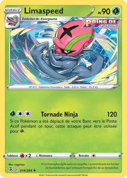Carte unité EB08 - Reverse