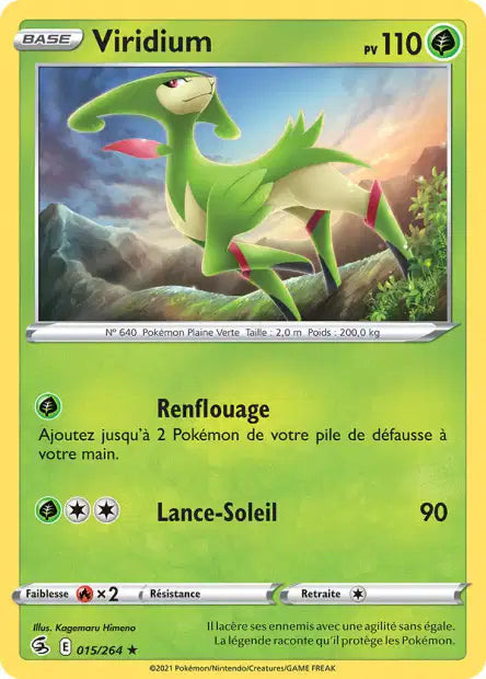Carte unité EB08 - Reverse