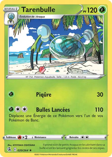 Carte unité EB08 - Reverse