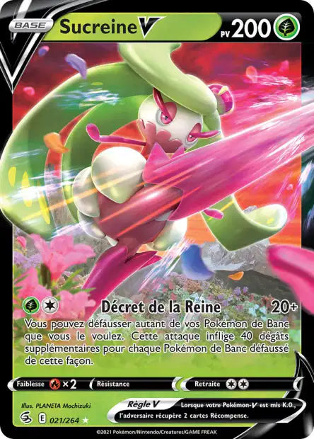 Carte unité EB08 - Ultra Rare