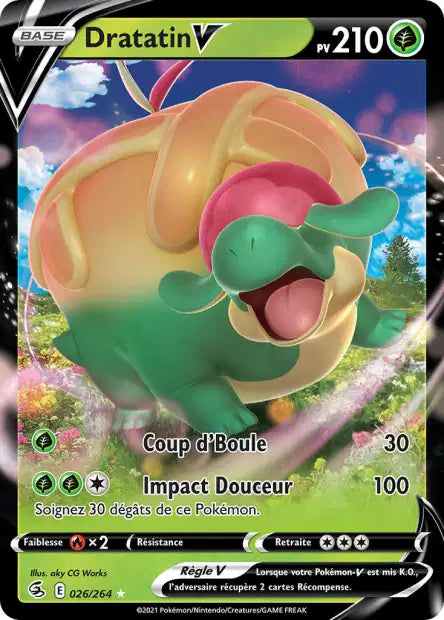 Carte unité EB08 - Ultra Rare