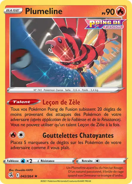 Carte unité EB08 - Reverse