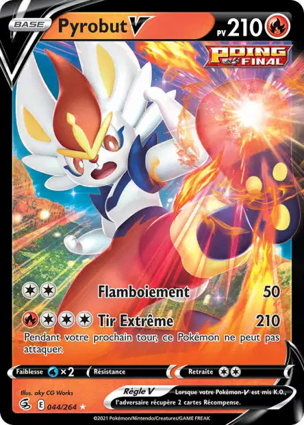 Carte unité EB08 - Ultra Rare