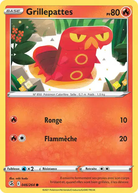 Carte unité EB08 - Reverse