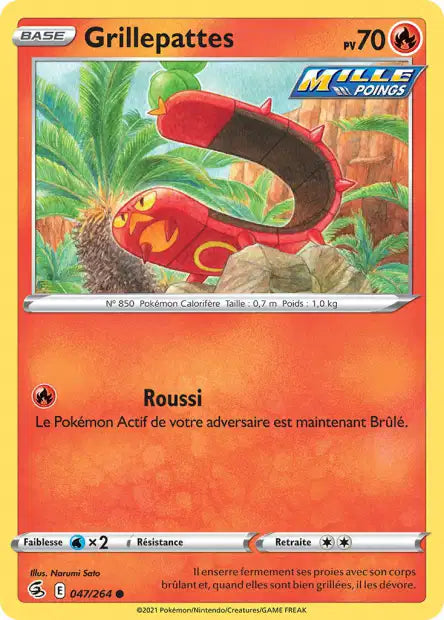 Carte unité EB08 - Reverse