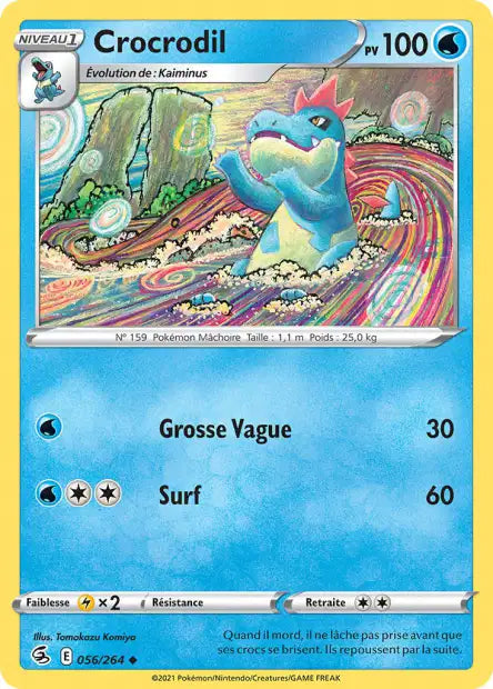 Carte unité EB08 - Reverse