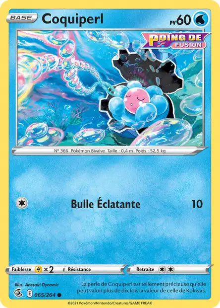 Carte unité EB08 - Reverse