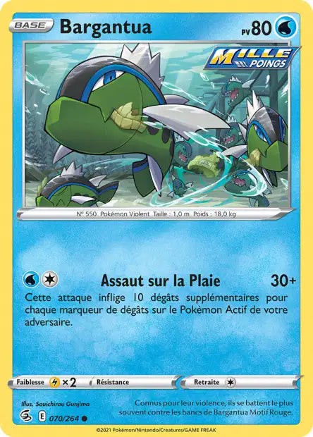 Carte unité EB08 - Reverse