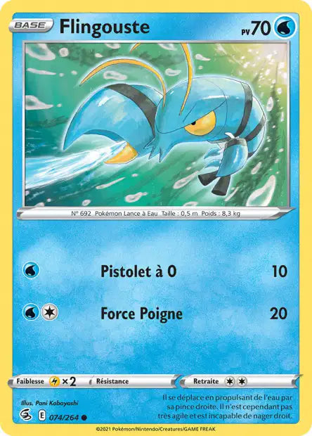 Carte unité EB08 - Reverse
