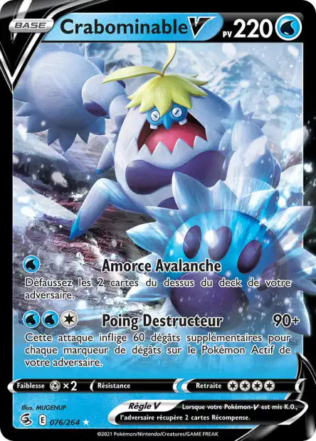 Carte unité EB08 - Ultra Rare